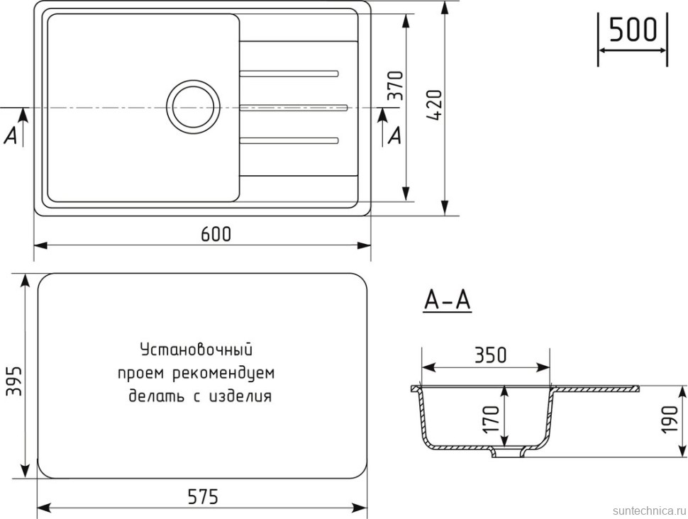 Мойка кухонная Domaci Палермо PR-600-001 белая