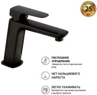 Смеситель для раковины Paini Nove 09YO205ME черный Смеситель для раковины Paini Nove 09YO205ME черный