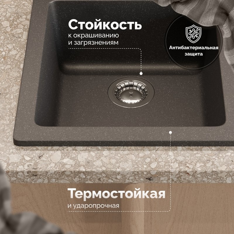 Мойка кухонная Domaci Болонья М-08-007 антрацит