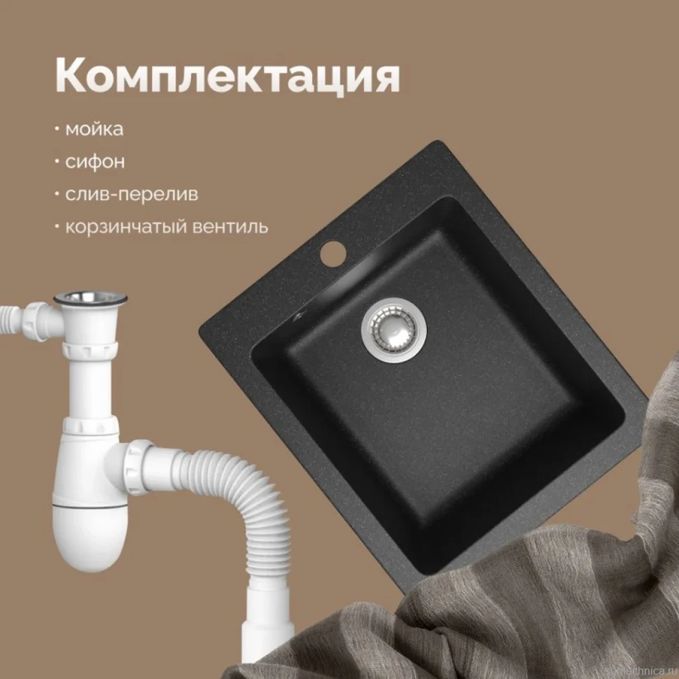 Мойка кухонная Domaci Болонья М-08-007 антрацит