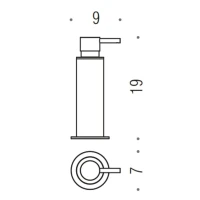 Дозатор Colombo Design Mini B9342.OM матовое золото Дозатор Colombo Design Mini B9342.OM матовое золото