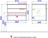 Тумба с раковиной Aqwella Brig 60 подвесная, белая