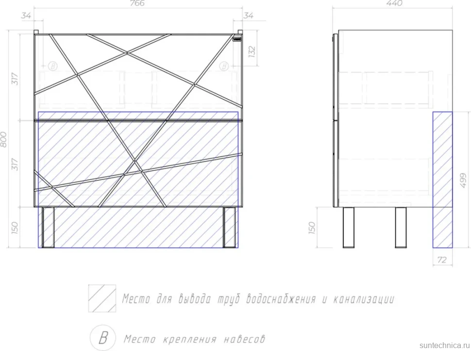 Тумба с раковиной Vigo Geometry 80 напольная, бетон, раковина Como 80