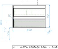 Тумба под раковину Style Line Монако 80 Plus, осина белая