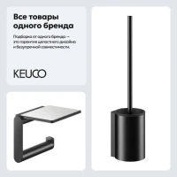 Набор Держатель Keuco Plan 14973370000 + Ершик 14972370200
