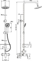 Душевая стойка Lemark Linara LM0460C