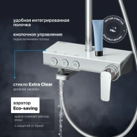 Душевая стойка Teska Niagara NG3501C хром