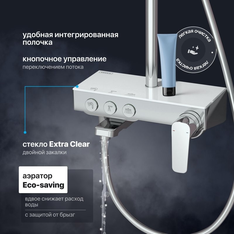 Душевая стойка Teska Niagara NG3501C хром