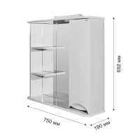 Шкаф с зеркалом в ванную MIXLINE 75х19х69,2 Белый ПВХ, полочки слева Шкаф с зеркалом в ванную MIXLINE 75х19х69,2 Белый ПВХ, полочки слева