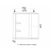 Шкаф с зеркалом в ванную MIXLINE 75х19х69,2 Белый ПВХ, полочки слева Шкаф с зеркалом в ванную MIXLINE 75х19х69,2 Белый ПВХ, полочки слева