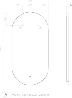 Мебель для ванной комнаты Vigo Urban 60 L 2 ящика, под стиральную машину, белая