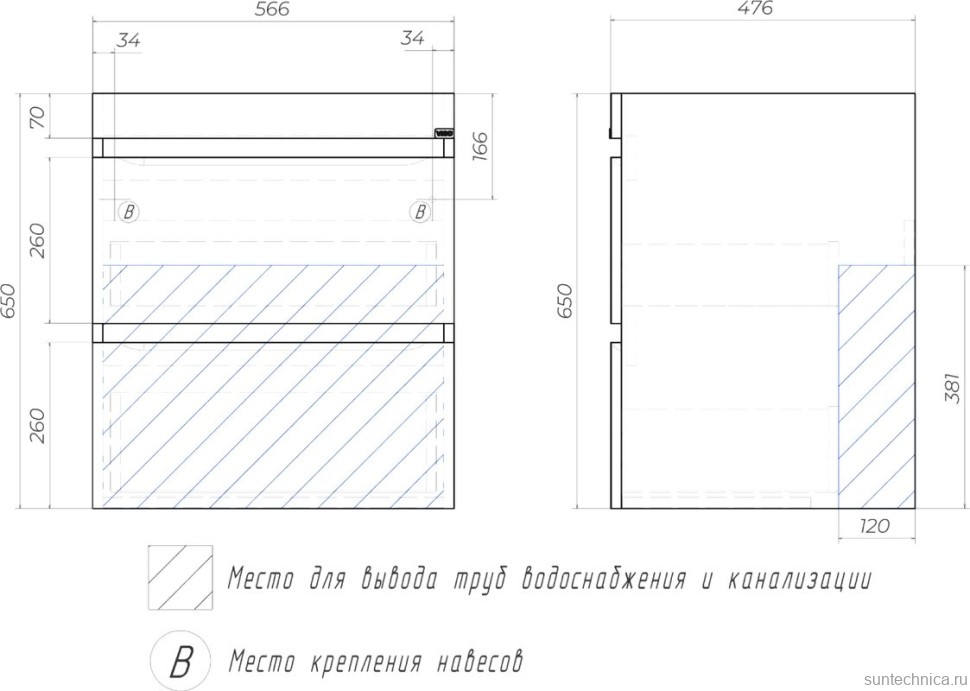 Мебель для ванной комнаты Vigo Urban 60 L 2 ящика, под стиральную машину, белая