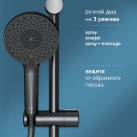 Душевая стойка AM.PM X-Joy F0785A622 черный матовый