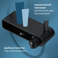 Душевая стойка AM.PM X-Joy F0785A622 черный матовый