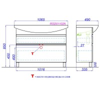 Мебель для ванной комнаты Aqwella Rodos 105 напольная, белая
