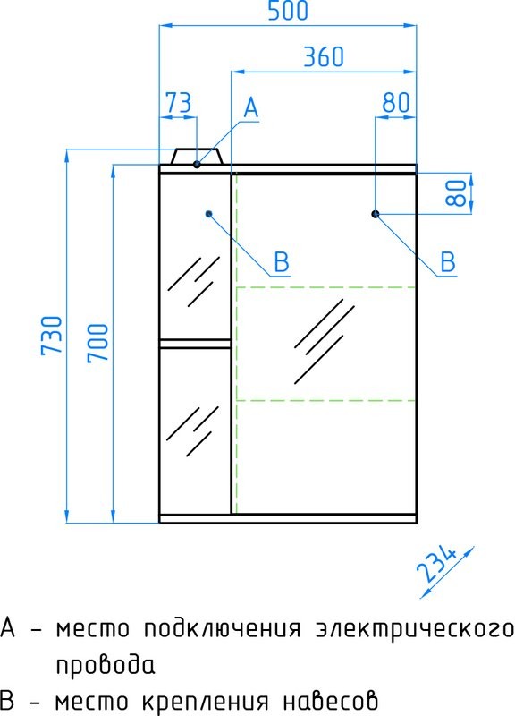 Мебель для ванной комнаты Style Line Эко Стандарт №10 50 белая