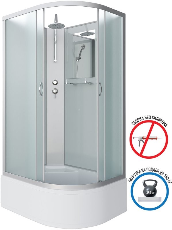 Душевая кабина Niagara Classic NG-2310-14LBKT 120х80 см, без крыши, с тропическим  душем