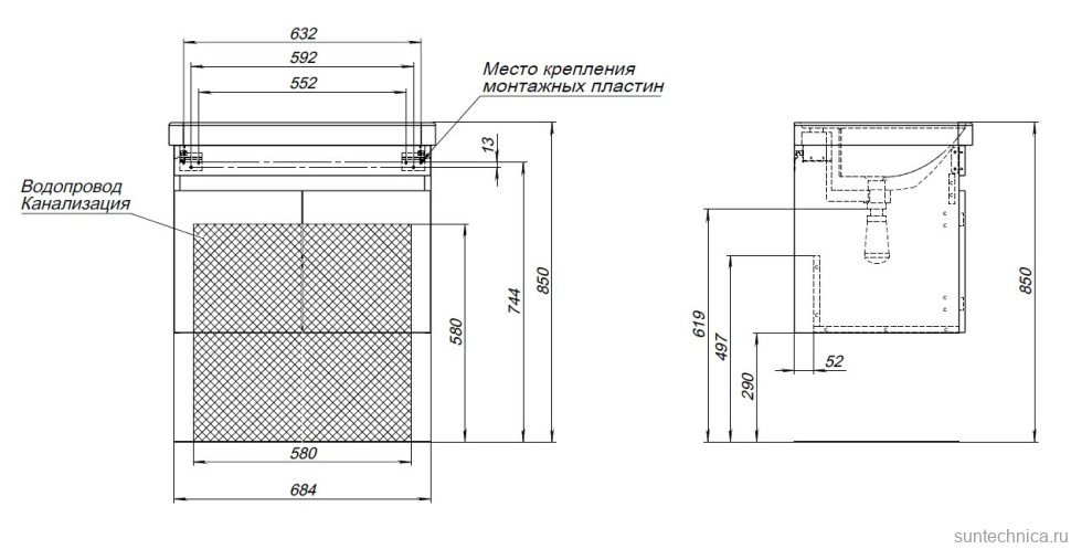 Мебель для ванной комнаты Aquanet Оптима 70 подвесная, дуб рустикальный