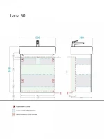 Мебель для ванной комнаты Alavann Lana 50 подвесная, белая