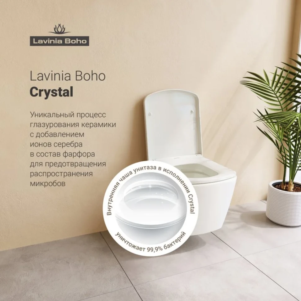 Комплект Lavinia Boho Унитаз подвесной Aveo Rimless 3306101R + Крышка-сиденье Aveo 33290600 с микролифтом + Инсталляция RelFix 38010010 + Кнопка RelFix 380501MB матовая черная, хром