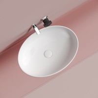 Накладная раковина Ceramicanova Element CN6056MW белая матовая