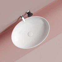 Накладная раковина Ceramicanova Element CN6056MW белая матовая