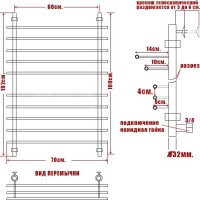 Полотенцесушитель водяной Ника Bamboo ЛБ 3 100/60