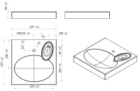Раковина над стиральной машиной Belux Idea SET IDS-60 глянцевая белая, квадратная, с комплектом кронштейнов