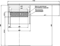 Тумба с раковиной Aquanet Токио 48 1 ящик L