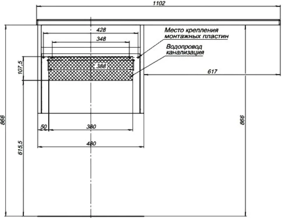 Тумба с раковиной Aquanet Токио 48 1 ящик L