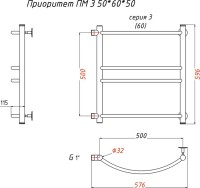 Полотенцесушитель водяной Тругор ЛЦ Приоритет ПМ 3 50x60x50