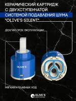 Смеситель для ванны с душем Olive'S Tarone 38201TN хром