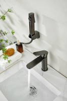 Комплект для раковины BELZ B713 B12713-3 с гигиеническим душем, оружейная сталь