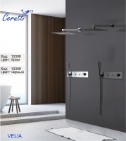 Душевой комплект Ceruttispa Velia CR CT10398 хром