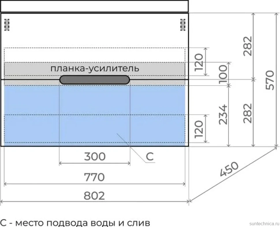 Тумба под раковину Style Line Матис 80 подвесная, тауп темный