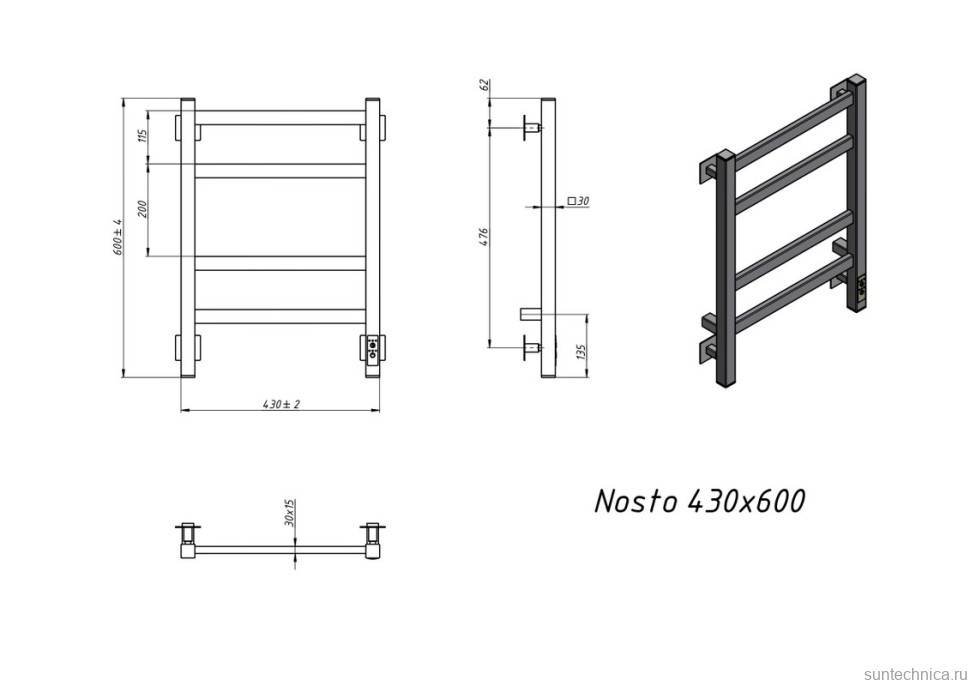 Полотенцесушитель электрический Grota Nosto 430х600 RAL9016 EL 60x45 см, подключение справа, слева, скрытое подключение справа, матовый белый, лесенка, из стали