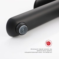 Смеситель для раковины Raglo R03.15.06, черный Смеситель для раковины Raglo R03.15.06, черный