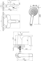 Комплект для ванной Orange Aristo Aristo M19-311b матовый черный