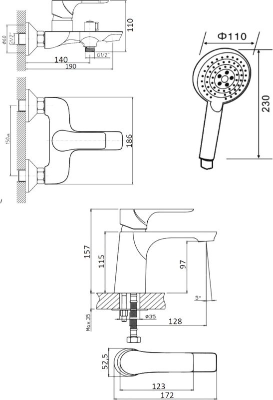 Комплект для ванной Orange Aristo Aristo M19-311b матовый черный