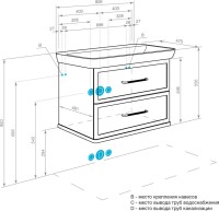 Мебель для ванной комнаты AQUATON Нео Классика 85 кипарис