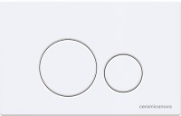 Система инсталляции для унитазов Ceramicanova Envision Round CN1001W кнопка белая