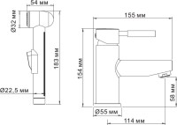 Смеситель для раковины Wasserkraft Main 4108 с гигиеническим душем