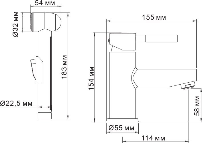 Смеситель для раковины Wasserkraft Main 4108 с гигиеническим душем