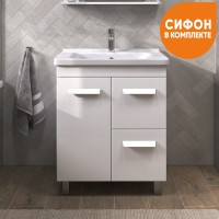 Тумба с раковиной Vigo Nova 80 напольная, белая, раковина Миранда 80