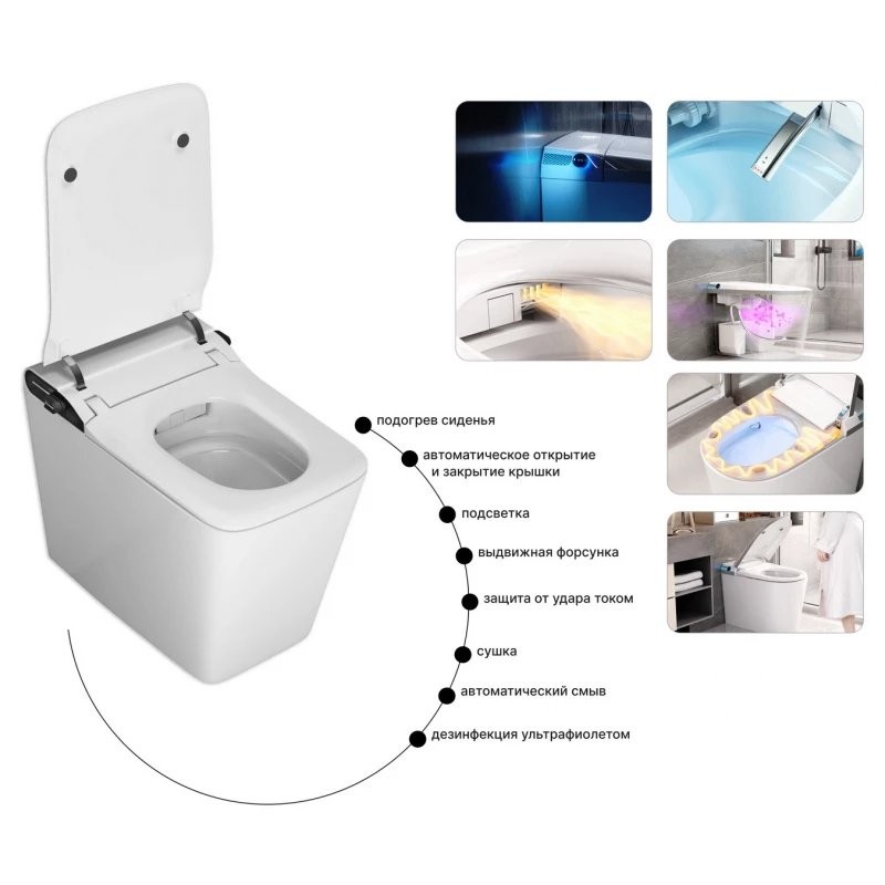 Умный унитаз подвесной Grossman Смарт GR-5701 глянцевый белый