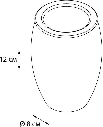 Стакан Fixsen Snow FX-260-3