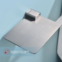Держатель для туалетной бумаги Raglo R301.03.09, графит Держатель для туалетной бумаги Raglo R301.03.09, графит