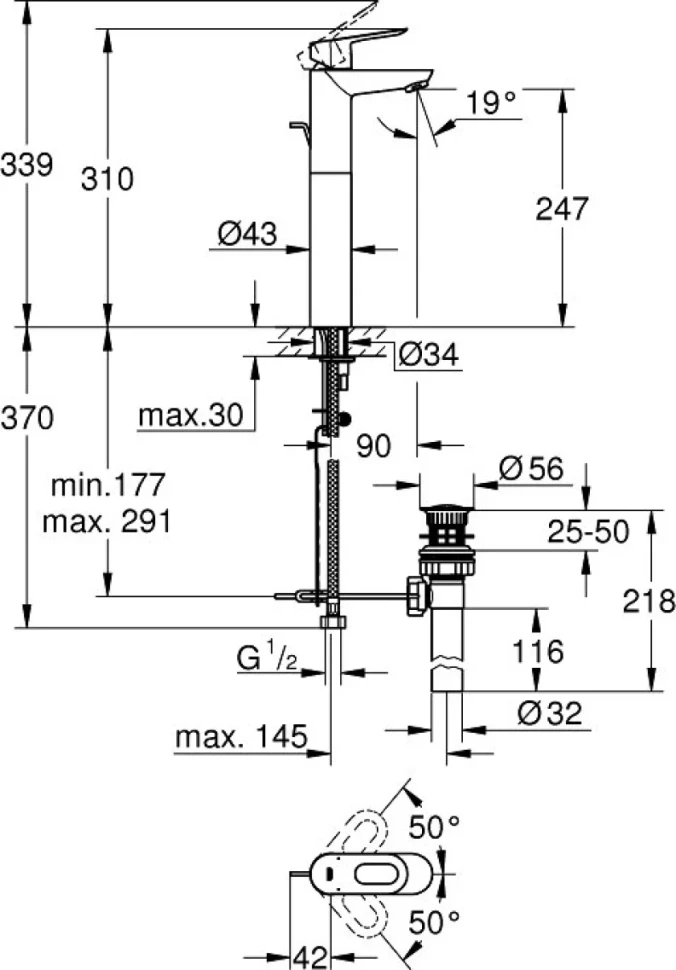 Смеситель для раковины Grohe BauLoop 32856000