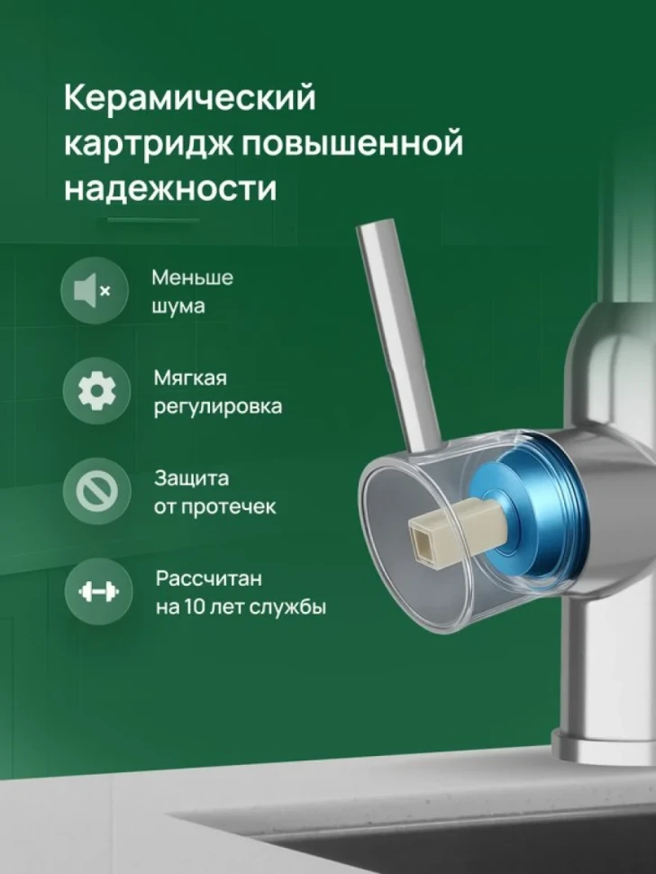 Смеситель для кухни Domaci Ливорно D8649BR брашированный