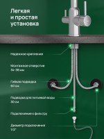 Смеситель для кухни Domaci Ливорно D8649BR брашированный